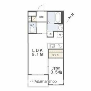 中野区新井5丁目