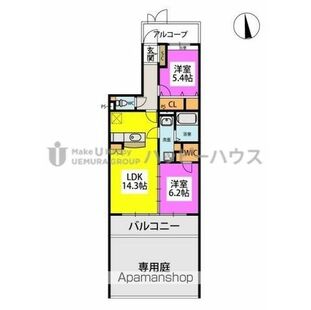 中野区新井5丁目