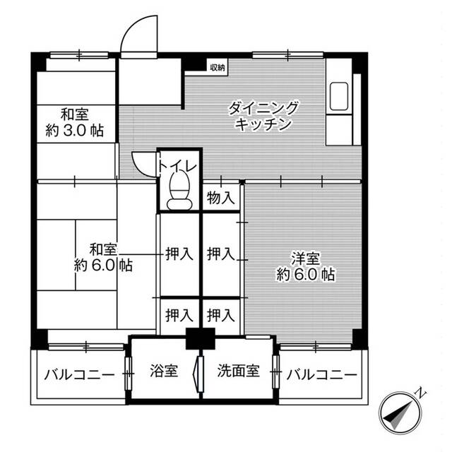 物件画像