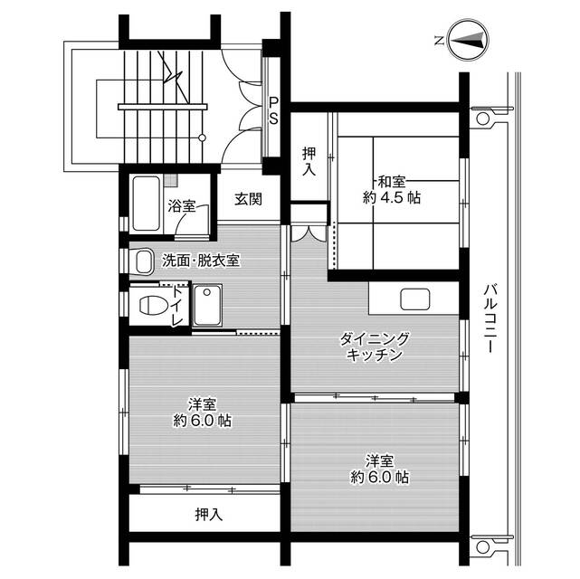物件名
