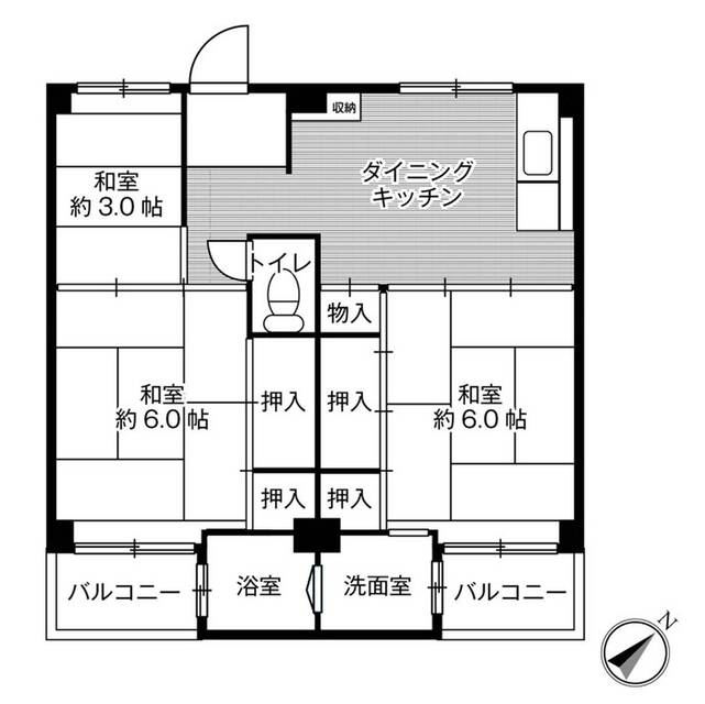 物件画像