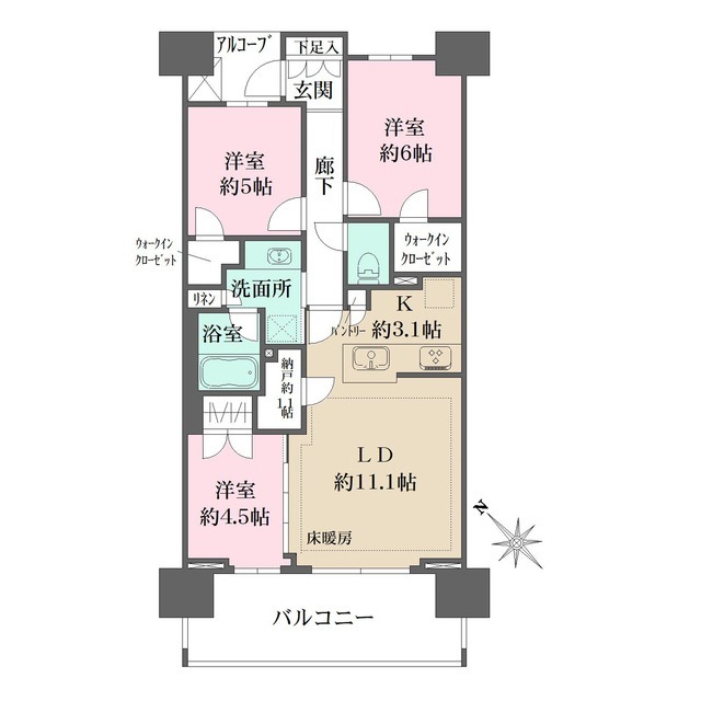 物件名