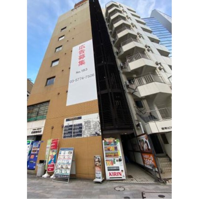 株)AX8高級賃貸部の不動産店舗詳細｜Yahoo!不動産 賃貸