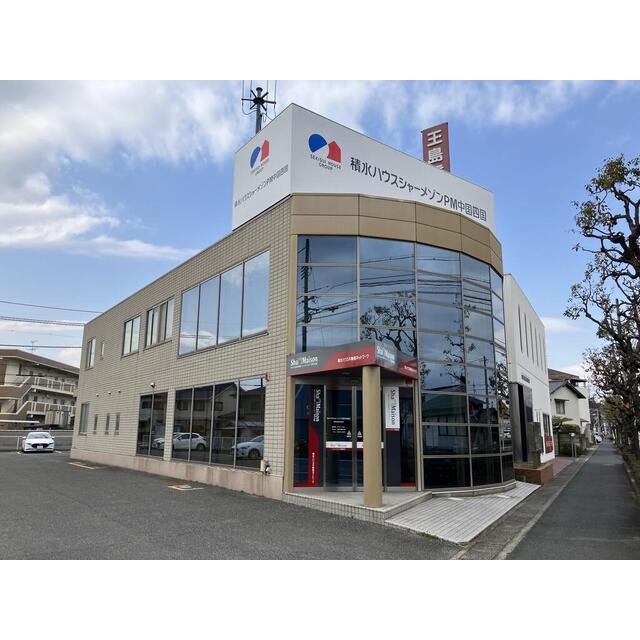 【中古】 株式会社設立の実務/中央経済社/並木俊守 Amazon.co.jp: 並木俊守: 本