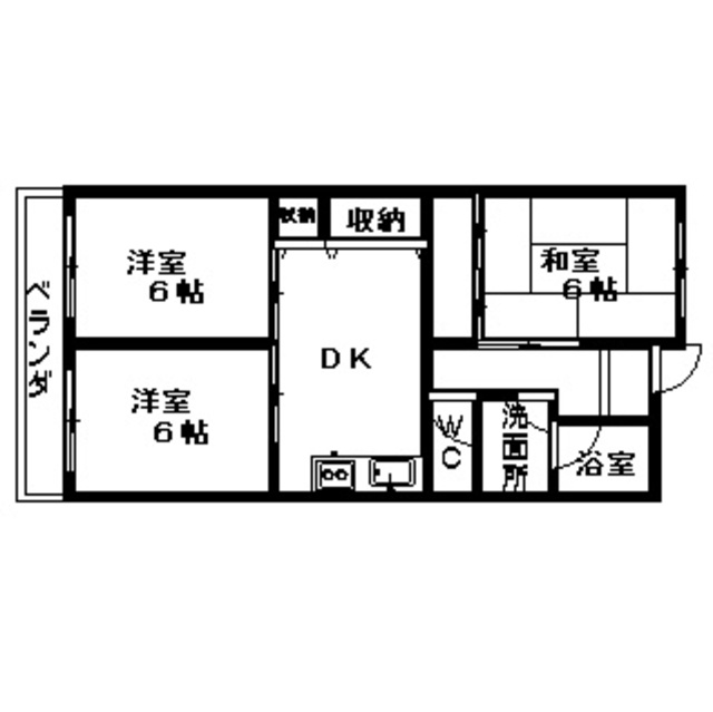 物件名