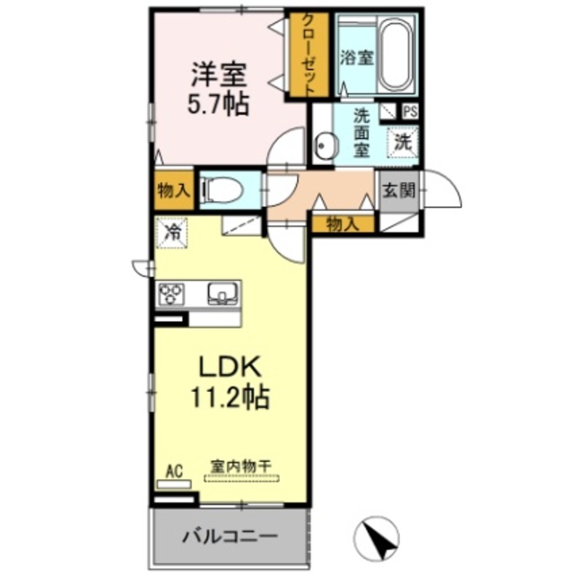 物件名