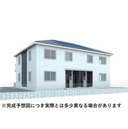 物件名が入ります
