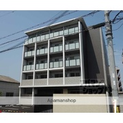 物件名が入ります