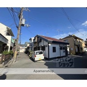物件名が入ります