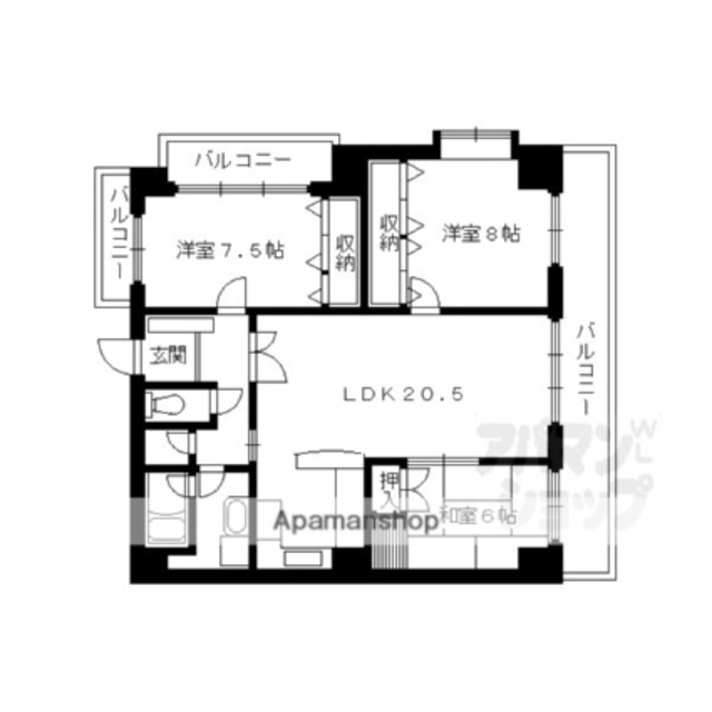物件名