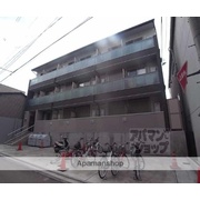 物件名が入ります