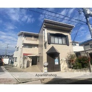 物件名が入ります