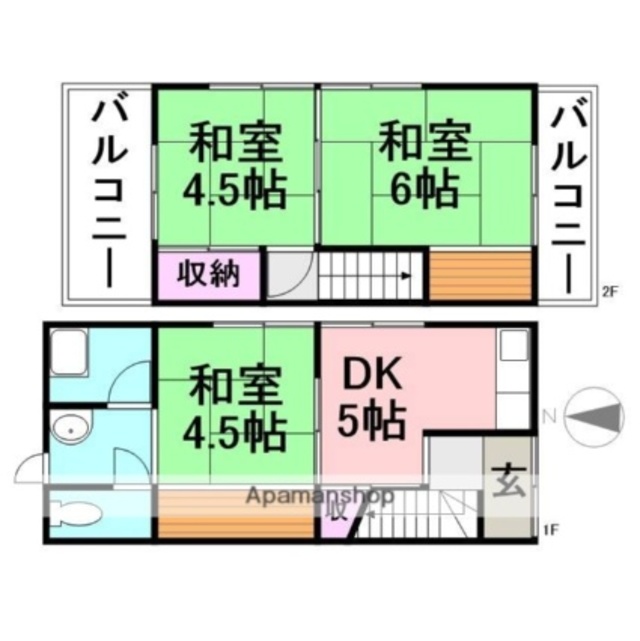 物件画像