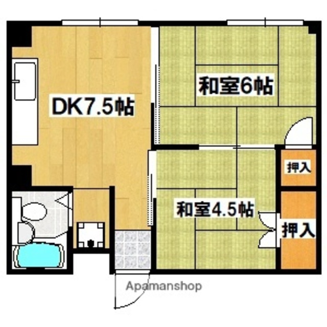物件名