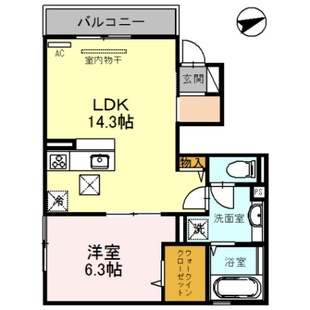 中野区新井5丁目