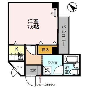 中野区新井5丁目