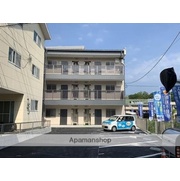 物件名が入ります