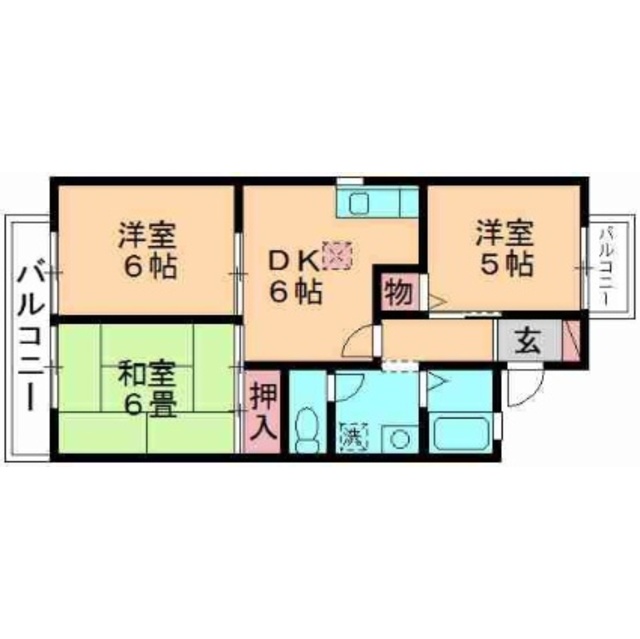 物件画像