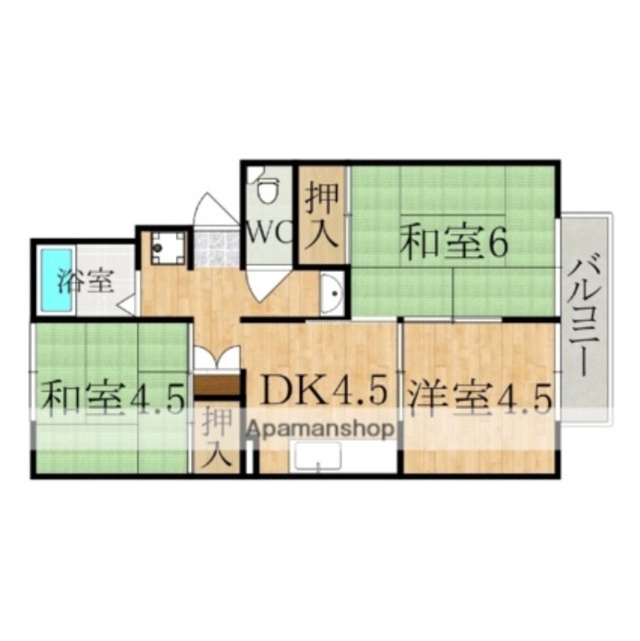 物件画像