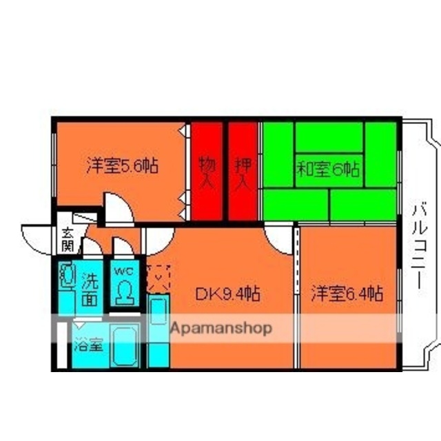 物件画像