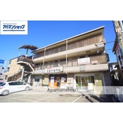 物件名が入ります