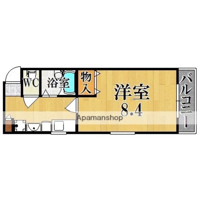 物件名