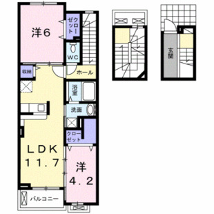 中野区新井5丁目