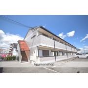 物件名が入ります