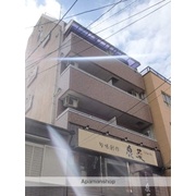 物件名が入ります