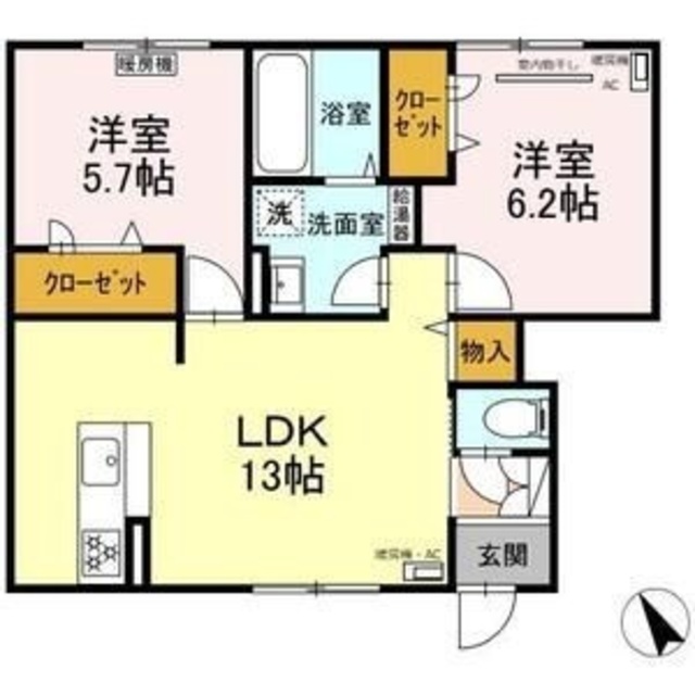 物件画像