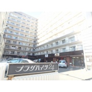 物件名が入ります