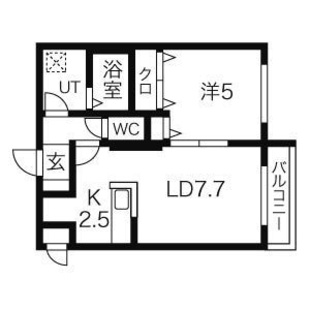 中野区新井5丁目