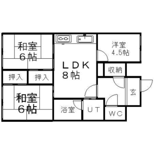 物件名