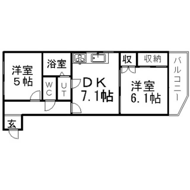 物件名
