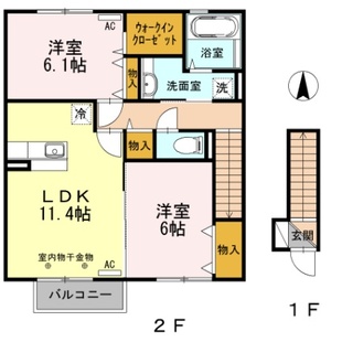 中野区新井5丁目