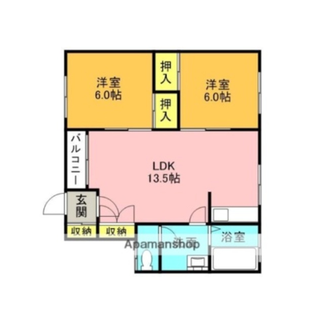 物件画像