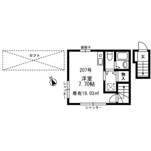 中野区新井5丁目