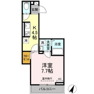 中野区新井5丁目