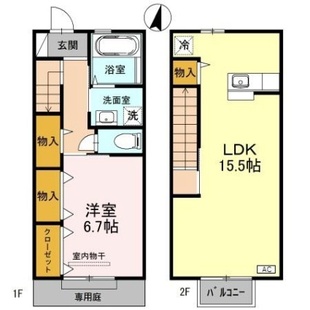 中野区新井5丁目