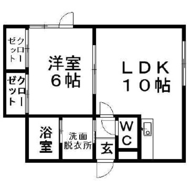 物件名