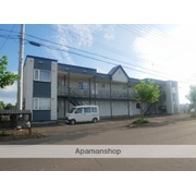 物件名が入ります