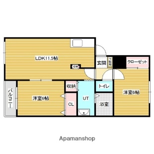 中野区新井5丁目