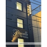 物件名が入ります