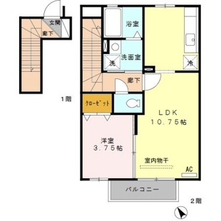 中野区新井5丁目