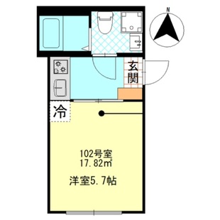 中野区新井5丁目