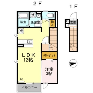 中野区新井5丁目