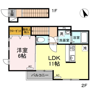 中野区新井5丁目