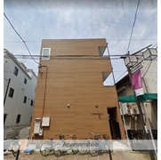 物件名が入ります