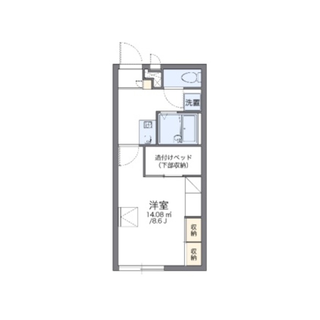 物件名