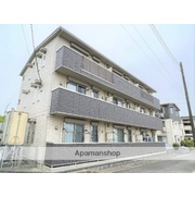 物件名が入ります